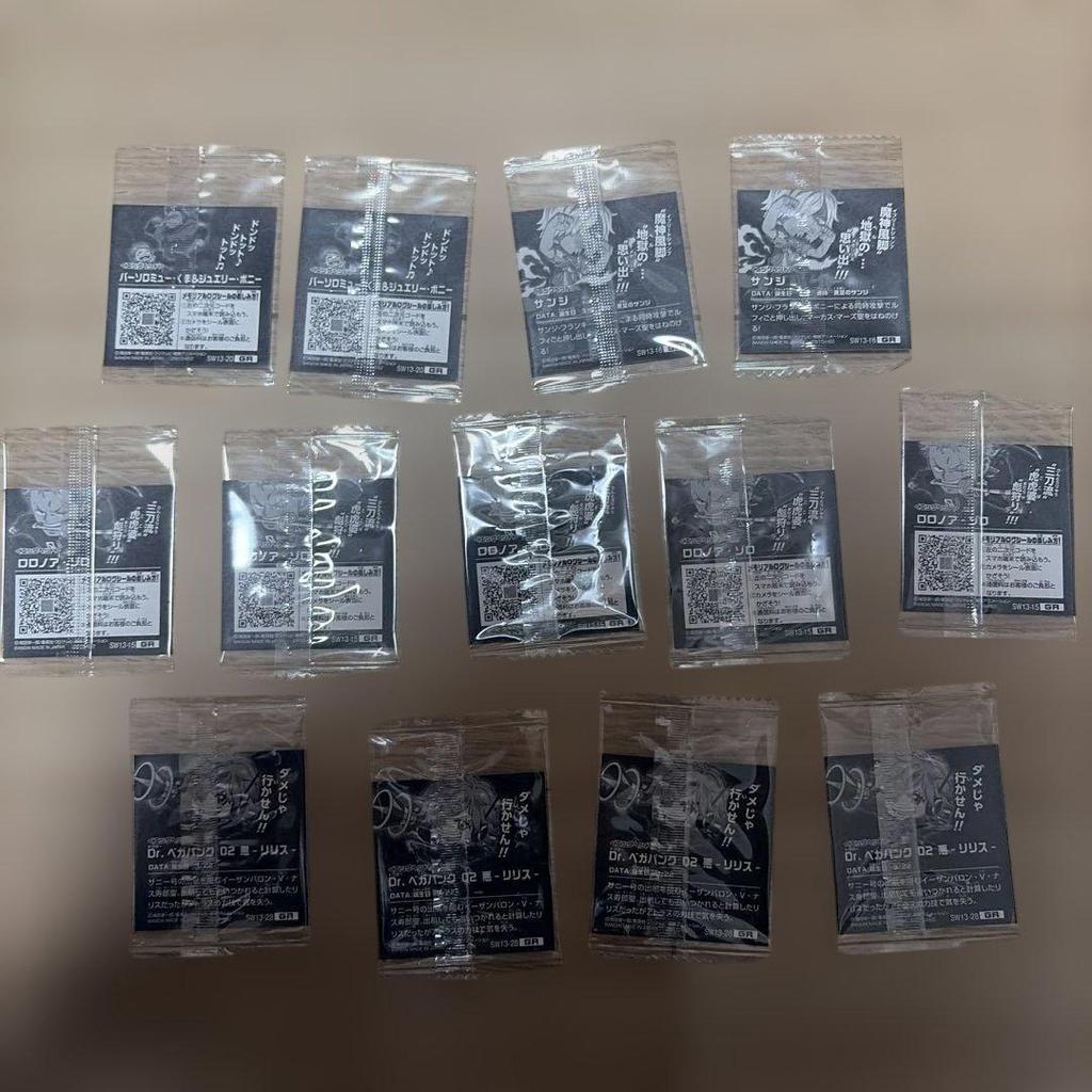 Used ONE PIECE Wafer Seal Bulk Sale, Set of 71