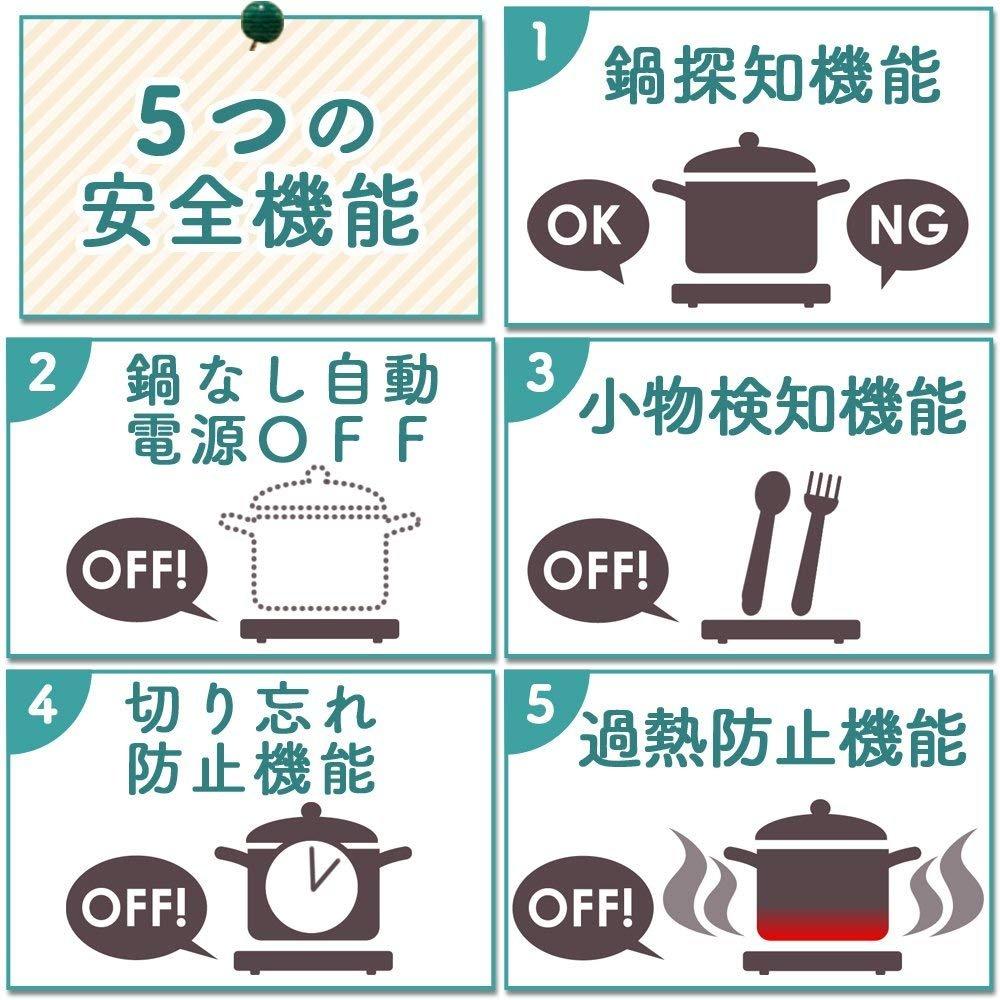 IRIS OHYAMA IH Кухонный нагреватель IH Stove 1400W Pot Set ricopa Ash Blue IHLP-R14-AA