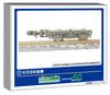 Greenmax N gauge KD39 железнодорожные принадлежности 5061