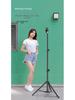 Multifunctional Tripod with Beauty Fill Light & Sound Card for Mobile Streaming and Outdoor K-Song