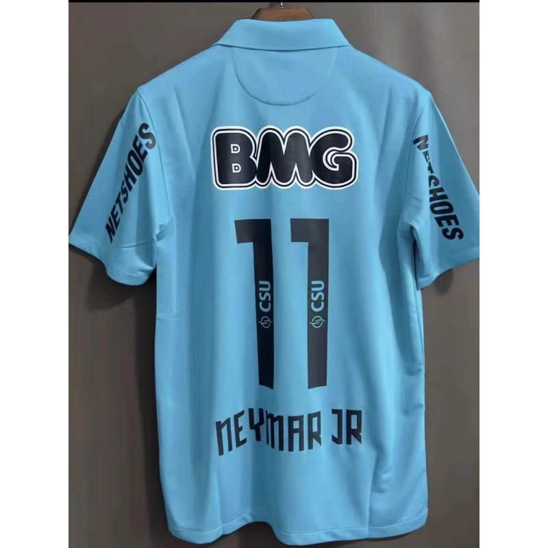 Vintage jersey football jersey classic nostalgic Bayern Mateus Santos Neymar Argentina, jersey