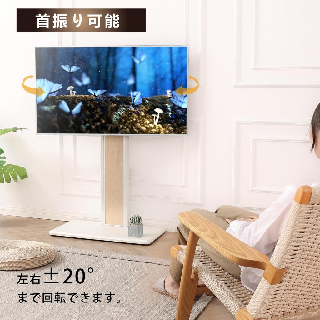 FITUEYES TV Low Compatible with Inch TV Stand with Storage On the Adjustable Height Load Capacity Oak Both Sides F02W1443N Stand, Type, 32-65 TVs,