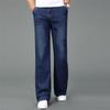 Men's Big Flared Jeans Boot Cut Leg Flared Loose Fit High Waist Dark Blue Jeans