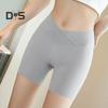 Women Safety Shorts Cross Waistband High Waist Ice Silk Seamless Yoga Leggings Solid Color Ultra-thin Bottoming Shorts