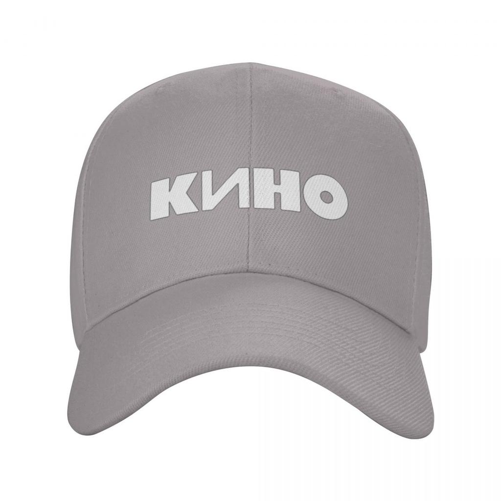Kino Tsoi Russian Band Album A Star Named Sun Cap Casual Baseball Caps Adjustable Hat Hip Hop Summer Unisex Baseball Hats