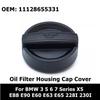 Замена крышки корпуса масляного фильтра в сборе Для BMW 135I 135IS 228I 230I 320I 328D OEM №. 11128655331