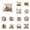 Halloween Theme Horror Pumpkin Print Pattern Cushion Cover Home Living Room Sofa Decoration Polyester Pillow Pillow Cover