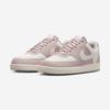 Nike Court Vision Low P NBK [IM1652] [Отправлено из Кореи] 100% Оригинал