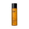 Elensilia CPP Propolis Gold Essence 155ml*1Pc/2Pcs