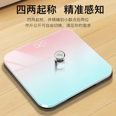 BORO BL1603 Умные цифровые весы со светодиодным дисплеем, заряжаемые через USB (Китайская версия)