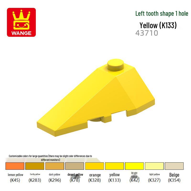 Wange Small Particle Building Blocks: Models 43710, 43711, 41765, 41764, 50955, 42862W