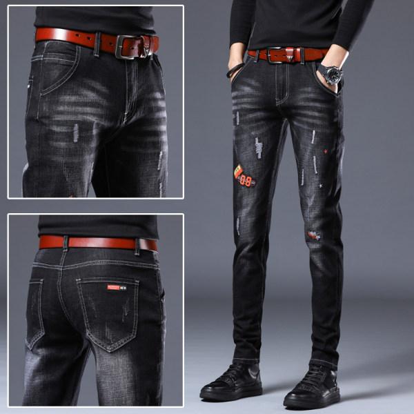Autumn Blue Jeans Men's Slim Small Foot Trousers Men's Trend Versatile Summer Thin Section Casual Trousers