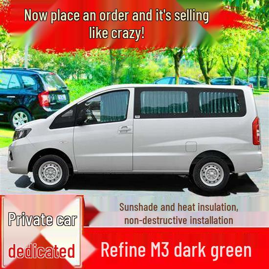 JAC Refine M3 Car Sunshade Curtains with Eco-Friendly Aluminum Alloy Track