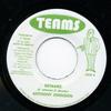 7-дюймовая пластинка ANTHONY JOHNSON - Beware NONE Teams 2007 Ямайка Регги, Ска и Даб Б/У