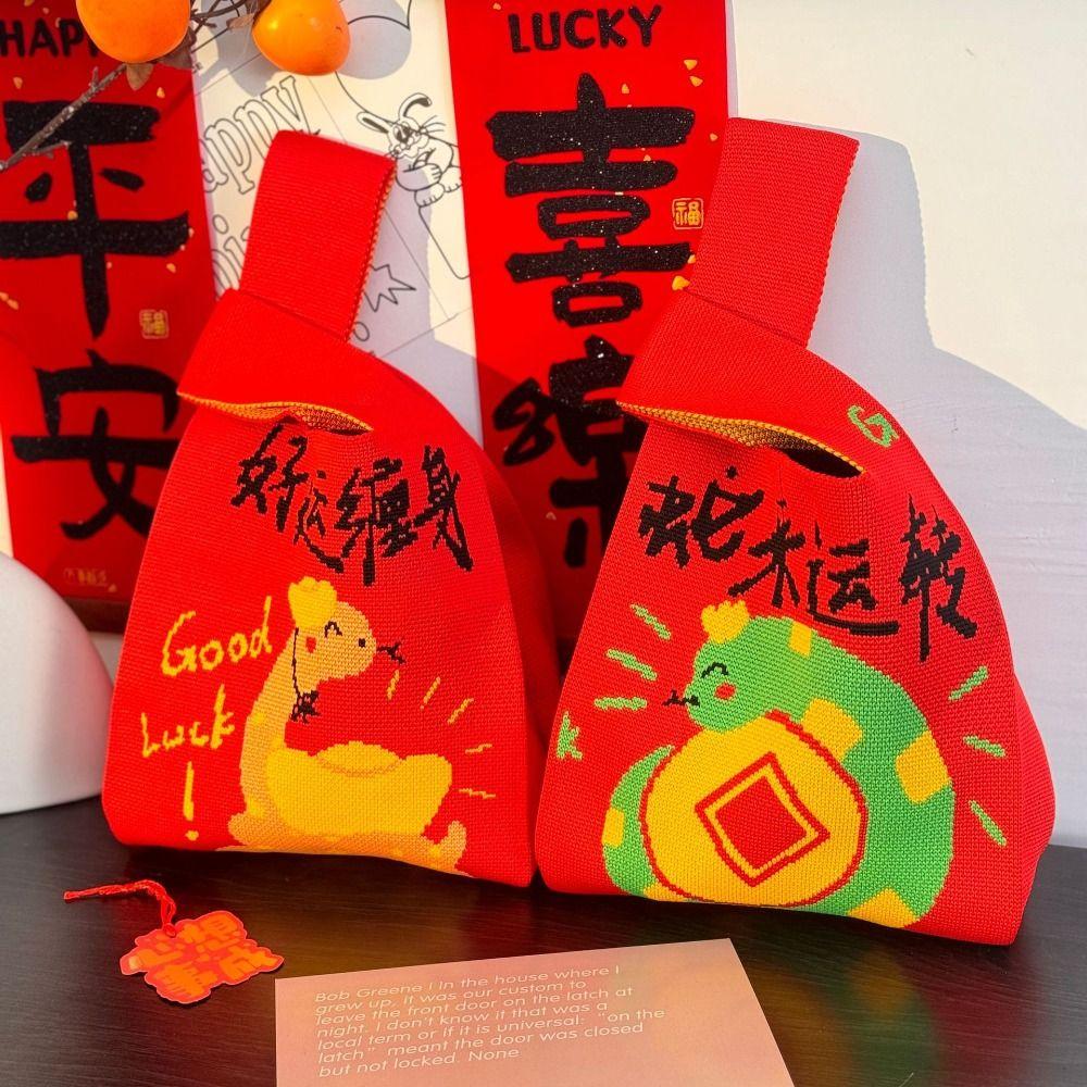 Year of Snake 2025 New Year Gift Bag Red Wrist Tote Bag Spring Festival Gift Bag Company Party