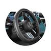 Для Mercedes-Benz A C E S V R Class AMG GLA GLC GLK Vito SL ML Sprinter SLK Viano CLA Автомобильный противоскользящий кожаный чехол на руль
