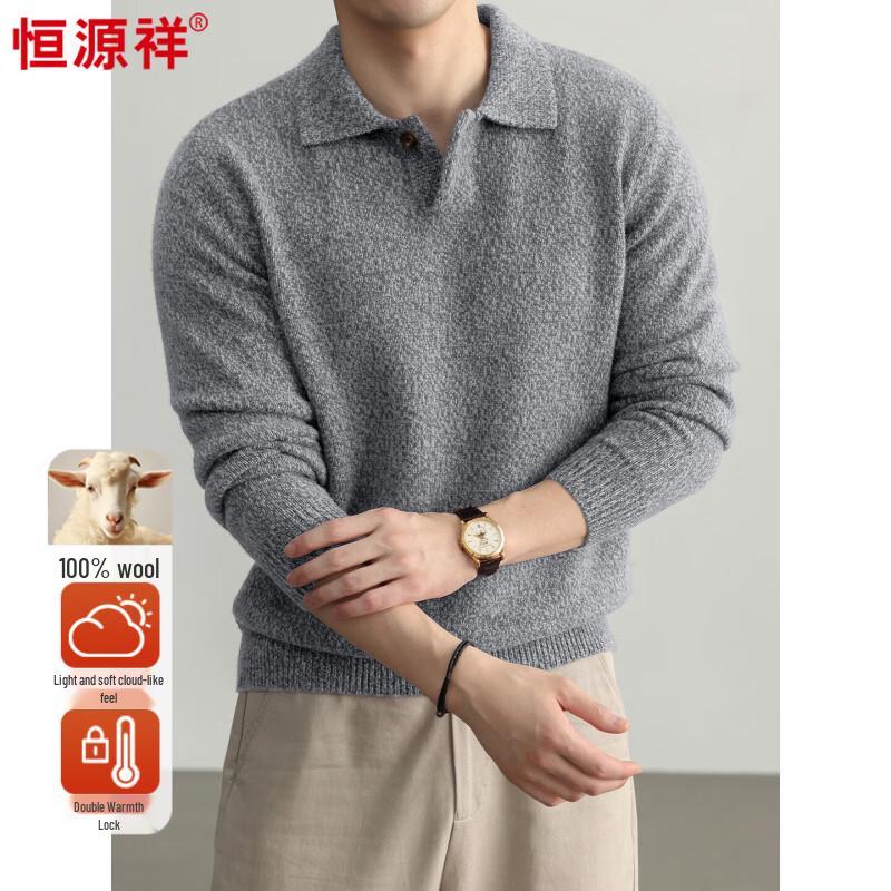 Hengyuanxiang Men's Thickened 100% Merino Wool Polo Sweater