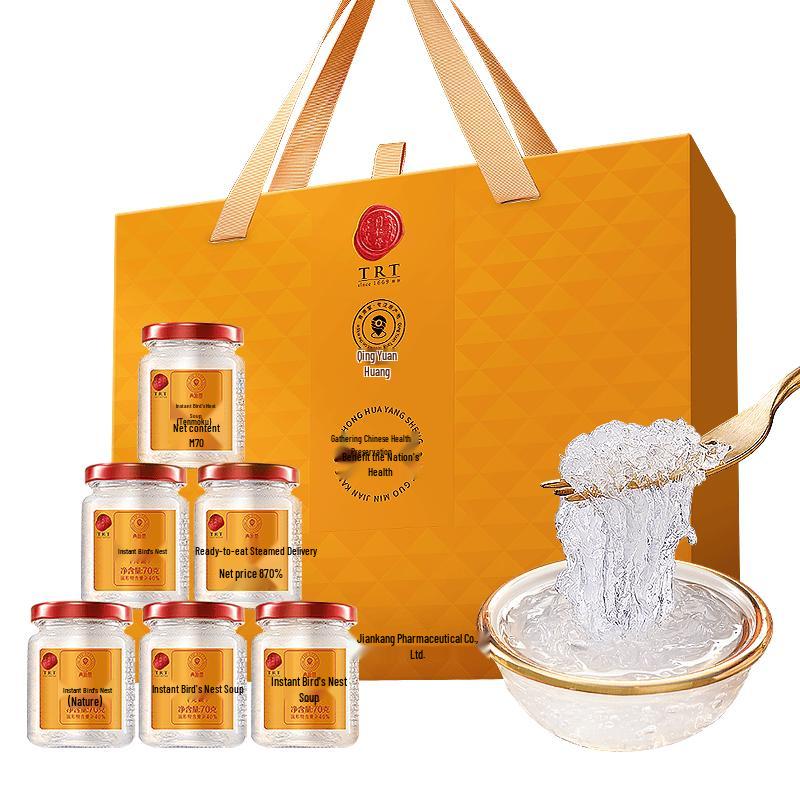 Tong Ren Tang Ready-to-Eat Bird's Nest Gift Set