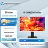 HP Подставка для игрового монитора серии Zhan