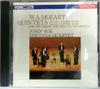 CD МОЦАРТ - Струнные квинтеты Kv515 и Kv516 / Jos 33C377964 Япония Классика Б/У