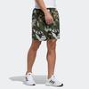adidas Спортивные шорты мужские темно-зеленые умеренные GP0835