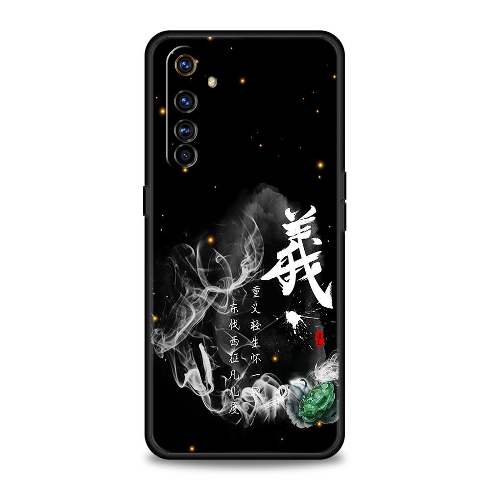 Китайские слова Фраза Бесплатный Тренд Мягкий ТПУ Для Realme 13 12 11 10 9 Pro Plus GT3 GT2 C21 C25 C35 C53 C55 C67 Pro Чехол для Телефона