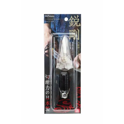SK11 (SK11) All-purpose Scissors, Sharp, Made In Japan, Serrated Blade Specification, Stainless Steel, 165mm