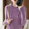 Autumn Winter Korean Ladies Hooded Long Sleeve Knitted Sweater Outerwear Zipper Solid Color Women's Fashion Top