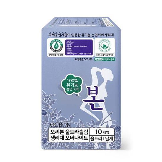 Органическая гигиеническая салфетка на ночь 10 шт.