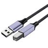 USB 2.0 to USB B Cable, USB Type B to USB 2.0 for PC, Laptop, Printer, Scanner Controller