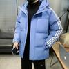 Новая зимняя куртка с хлопковой подкладкой для мужчин, с капюшоном, тремя полосками, свободная и модная, в корейском стиле, теплая и утолщенная куртка с хлопковой подкладкой