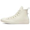 Chuck Taylor All Star Модные Повседневные Универсальные Кожаные Эспадрильи на Высокой Платформе Женские Белые