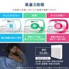 Iris Ohyama Air 24 Tatami Dust Energy Allergy Comes with a Energy Saving White Purifier, Mats, Deodorizing, Disinfecting, Deodorizing, Dust, Pollen,