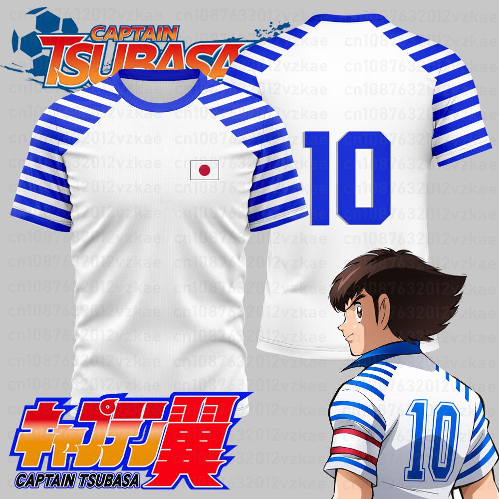 CAPTAIN TUSBASA Japan Anime Harajuku 3D Print Sport Quick-dry Breathable T-shirt Football Jersey Short-sleeve Clothing Top