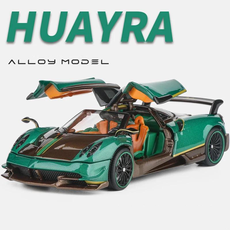 1/32 Pagani Huayra Supercar Alloy Model Car Toy Diecasts Metal Casting Sound and Light Car Toys for Children Vehicle