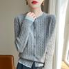 2024 Осень Элегантный Женский Вязаный Кардиган в Корейском Стиле - Универсальный, Короткий и Шикарный