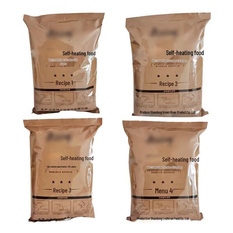 Lanran Ready-to-Eat & Self-Heating Meals