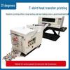 31DU High-Precision Commercial Printers CN plug (adapter included)