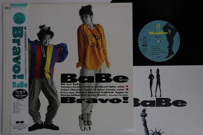 Виниловая пластинка BABE Bravo C28A0575PROMO CANYON 1987 Япония Оби Японский Поп-Рок Б/у