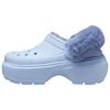 Stomp EVA Non-Slip Durable Clogs Unisex Footwear Blue 208546-4NS