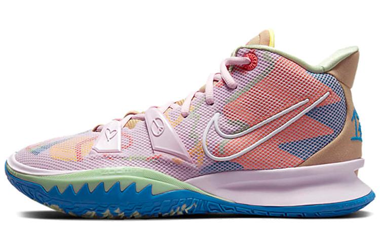 Nike Kyrie 7 '1 Мир 1 Народ Королевский Розовый' CQ9326-600