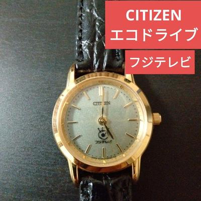 Б/У Редкий! Оригинальные наручные часы Citizen Eco-Drive с логотипом Fuji TV