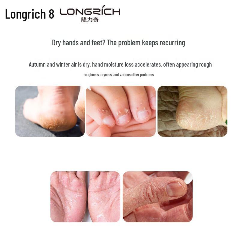 Набор кремов для рук Longrich со змеиным маслом