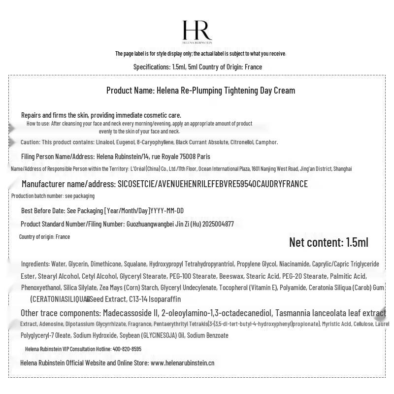 Helena Rubinstein Firming & Brightening Skincare Trial Set