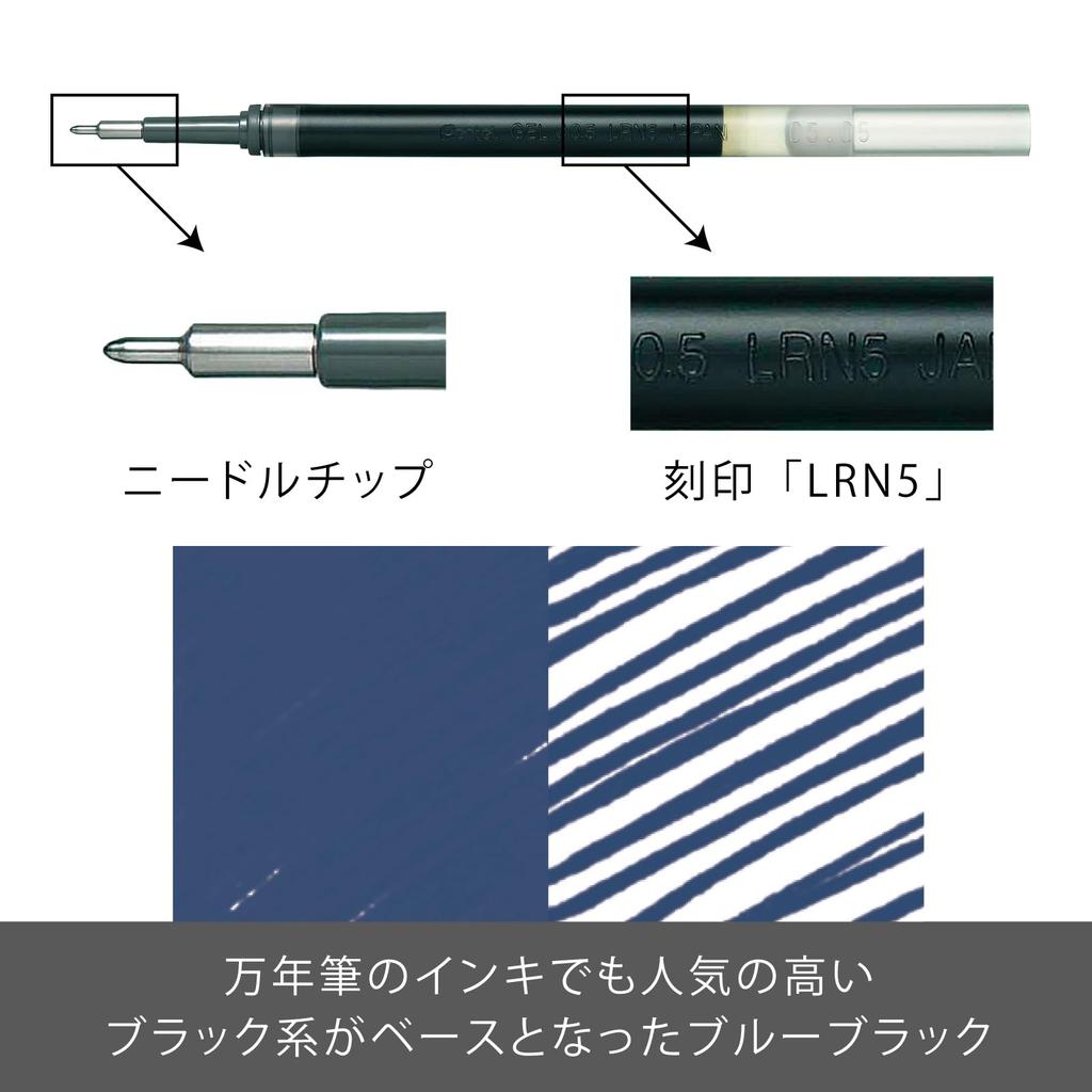 Pentel Ballpoint Pen EnerGel 10 Refills Refills, XLRN5-CA 0.5mm, Blue-Black,