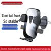 Многофункциональный вращающийся держатель для телефона в автомобиль - Противоударный и стабильный для крепления на воздуховоде