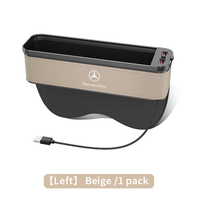 GLC GLB For Mercedes-Benz A B C E V R-Class A45 C43 CLA GLA GLB GLC SLK SL Car Seat Gap Organizer USB Charging Multifunction St