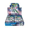 Колода Pokemon Card Game Расширение Алый Фиолетовый Набор Будущее Вспышка КОРОБКА
