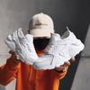 Мужская спортивная обувь большого размера из дышащей сетки с прочной резиновой подошвой для активного отдыха и путешествий