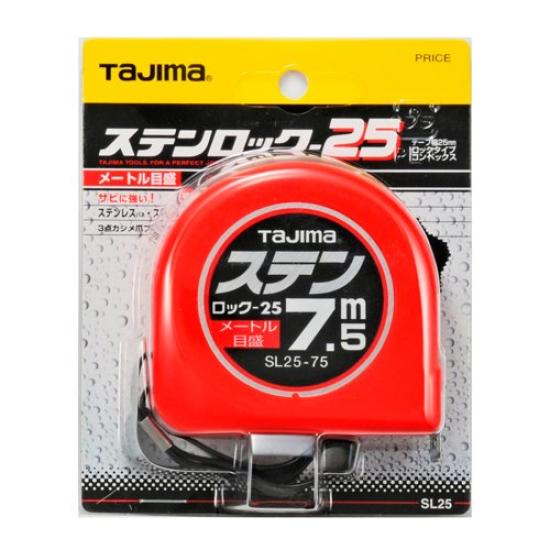 Лента Tajima Convex из нержавеющей стали x 25 мм, нержавеющая сталь, замок 25 7,5 м SL25-75BL